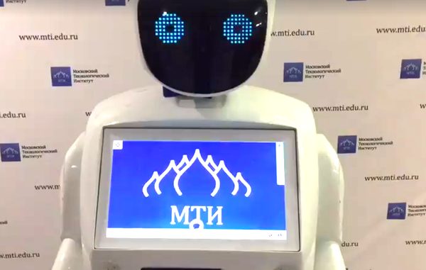 Mti edu ru вход личный кабинет. Интересные картинки для исполнителя робот 7x7.