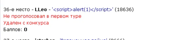 alert.webp