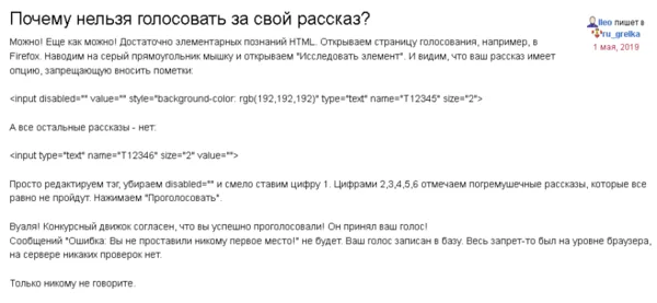 disabled.webp